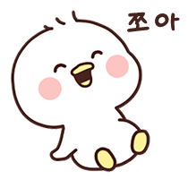 이모티콘 프리뷰