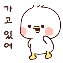 이모티콘 프리뷰