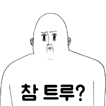 이모티콘 프리뷰