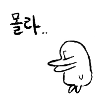 이모티콘 프리뷰