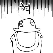 이모티콘 프리뷰