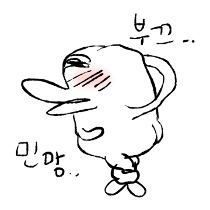 이모티콘 프리뷰