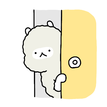 소심한 알파카 밍구