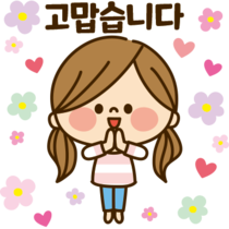 이모티콘 프리뷰