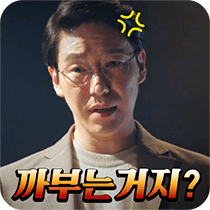 이모티콘 프리뷰