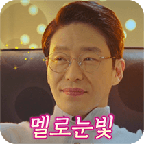 이모티콘 프리뷰