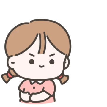 쟈기야 내 말 좀 들어봐 (여친)