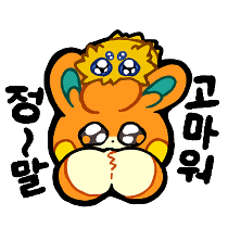 이모티콘 프리뷰
