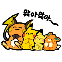 이모티콘 프리뷰