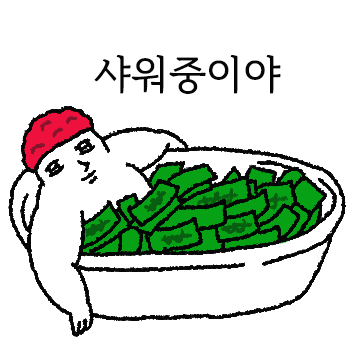 리치한 리치군