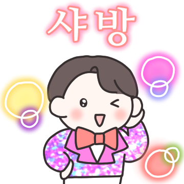 Mr.쿵짝! 트로트 가수 등장~