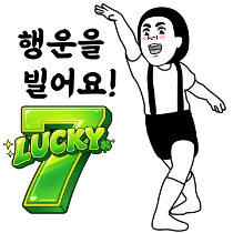 이모티콘 프리뷰