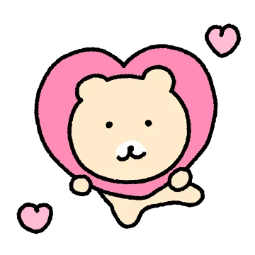 은은한 은곰이 2