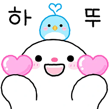 겸소니와 친구들 3