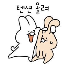 이모티콘 프리뷰