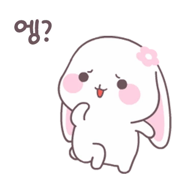 할 말은 하는 진달래 토끼