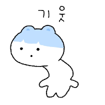이모티콘 프리뷰