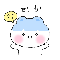 이모티콘 프리뷰