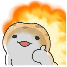 파삭이는 도마뱀