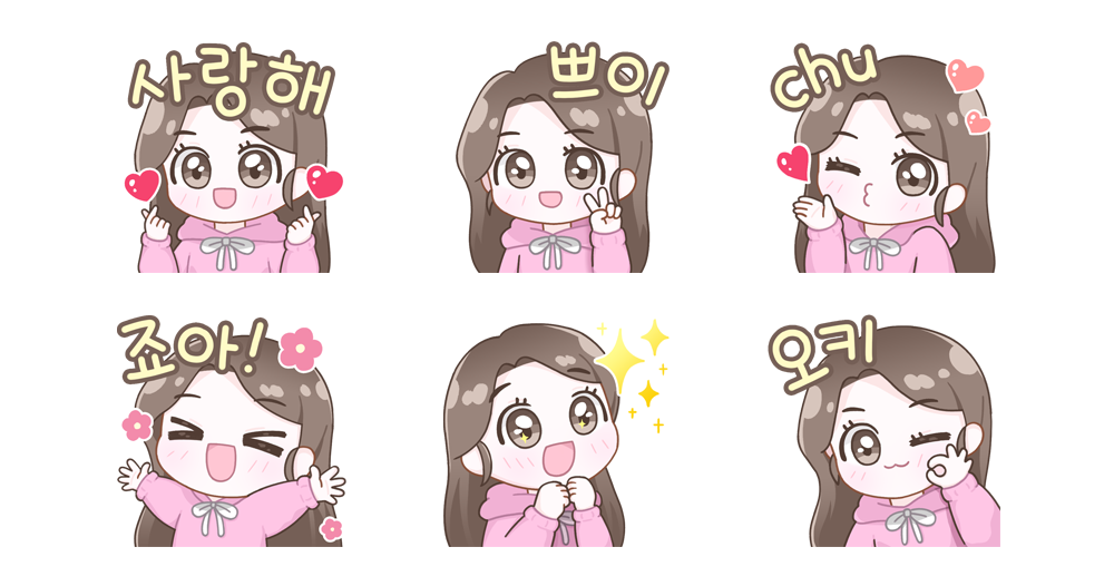 쁘띠소녀