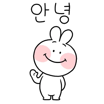 행복 토끼