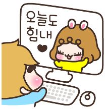 챙겨주는 키키