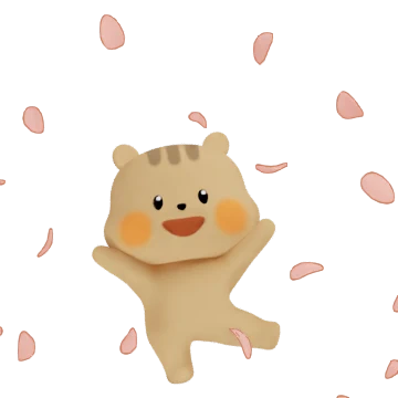 봄이면 다지