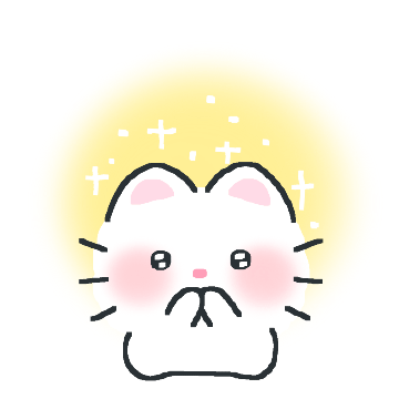 살랑살랑 타래냥