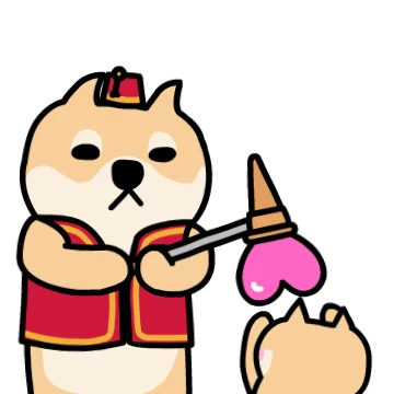 뭘봐 시바 8탄