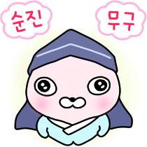 이모티콘 프리뷰