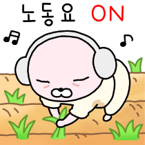 이모티콘 프리뷰