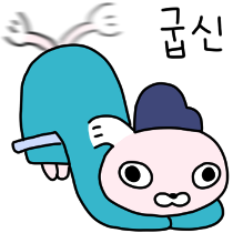 이모티콘 프리뷰