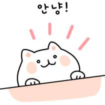이모티콘 프리뷰