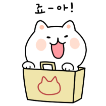 이모티콘 프리뷰