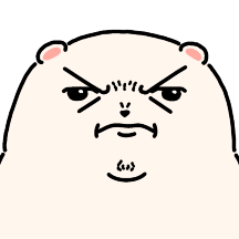 햄붕아 인상펴
