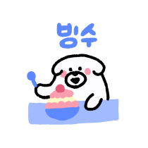 이모티콘 프리뷰