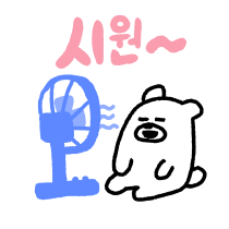 이모티콘 프리뷰