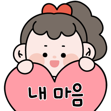 선생님의 24시간은 모자라2