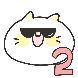 마냥이