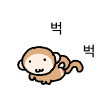 이모티콘 프리뷰
