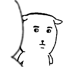 전 그냥 짤티즈라구요