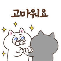이모티콘 프리뷰