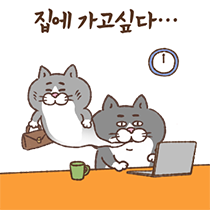 이모티콘 프리뷰