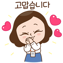 방울맘의 사회생활 필수템
