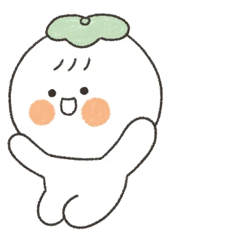 감탄 연발! 감탄이!