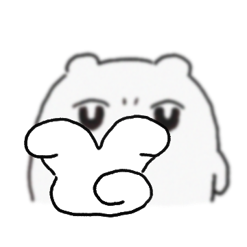 어이 헴씨! 2