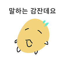 심플하게 살ㅈㅏ