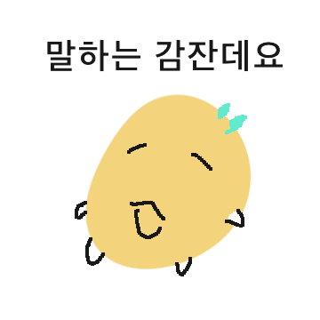 심플하게 살ㅈㅏ