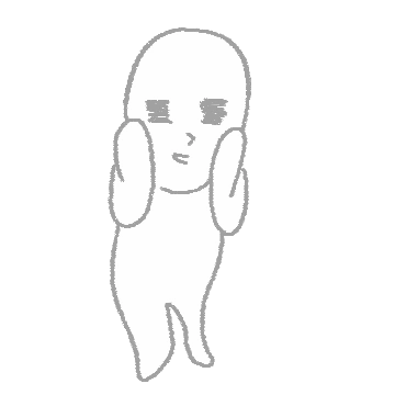 누구니씨의 존재감