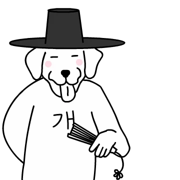 댕댕맨이다! 멍!멍!
